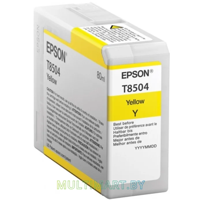Картридж Epson C13T850400